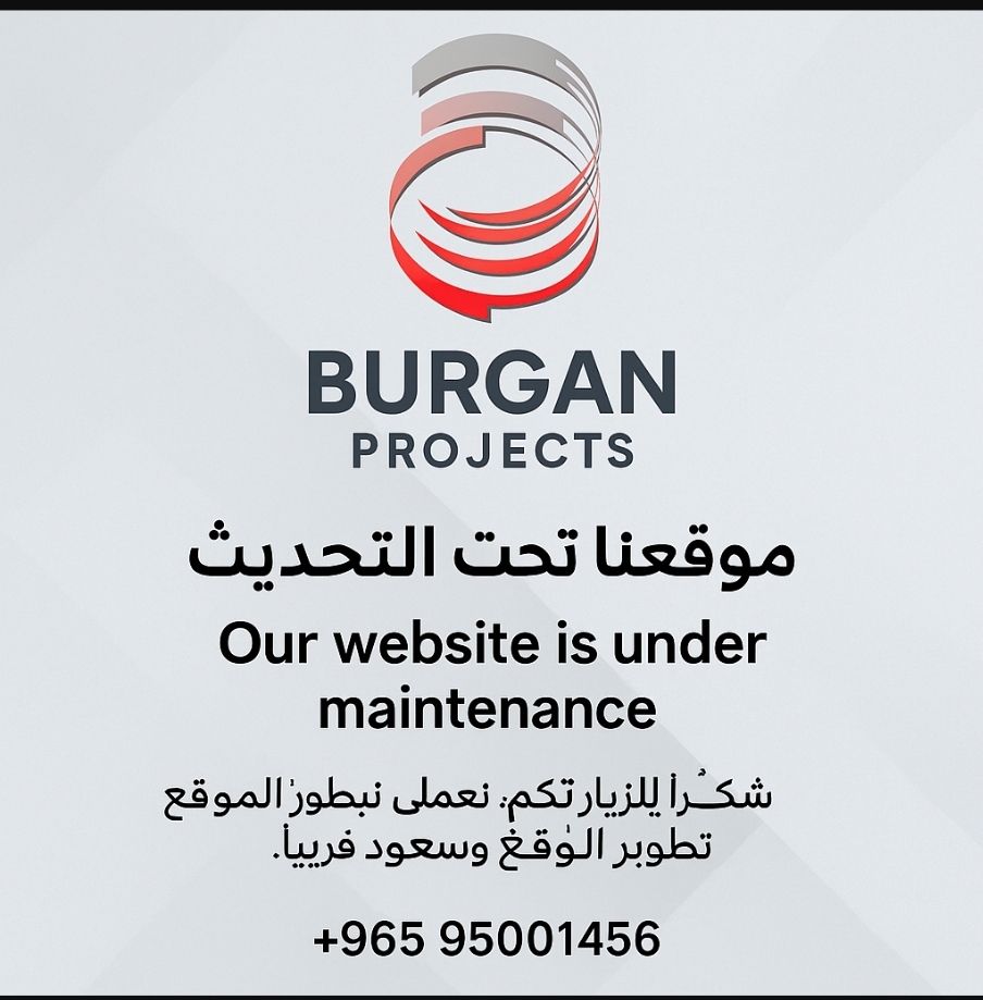 Website Under Construction